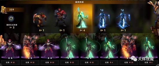 马斯克AI挑战人类英雄联盟战队Grok 5能否取胜