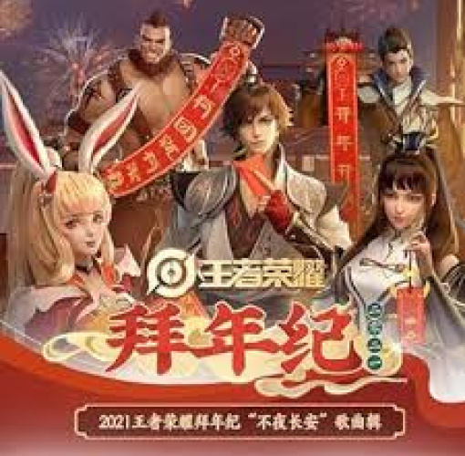 首页